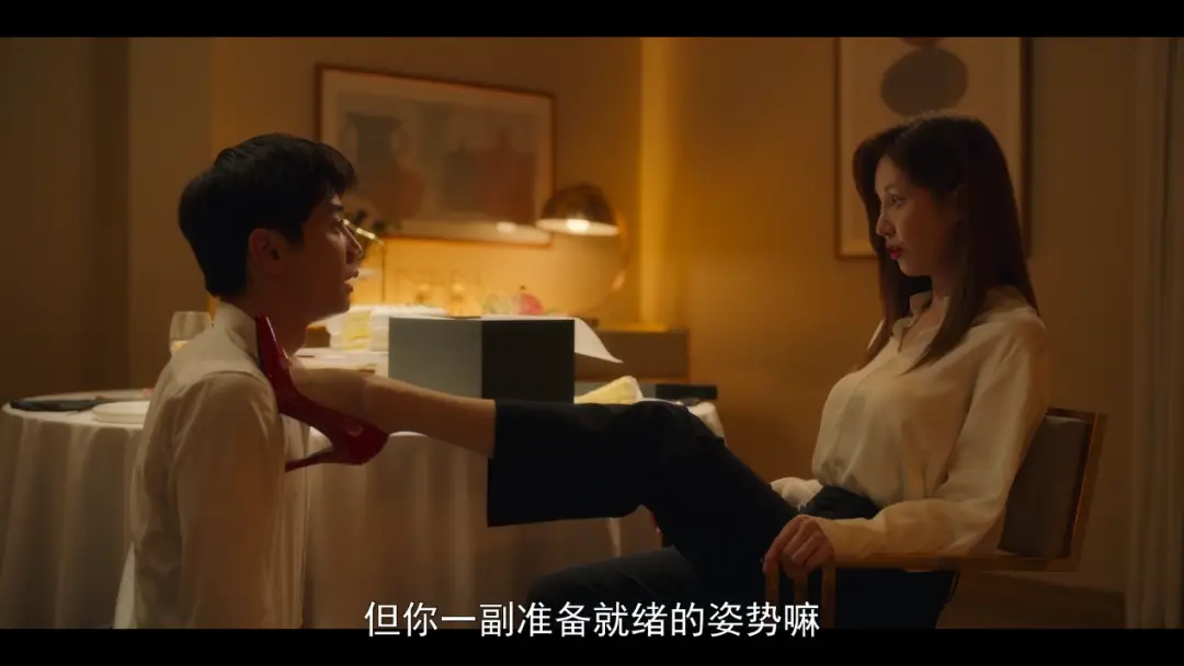 西檬之家-BDSM践踏癖是什么？