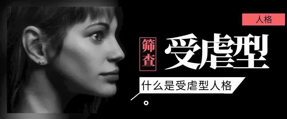 西檬之家-K9是什么？字母圈新人入圈指南