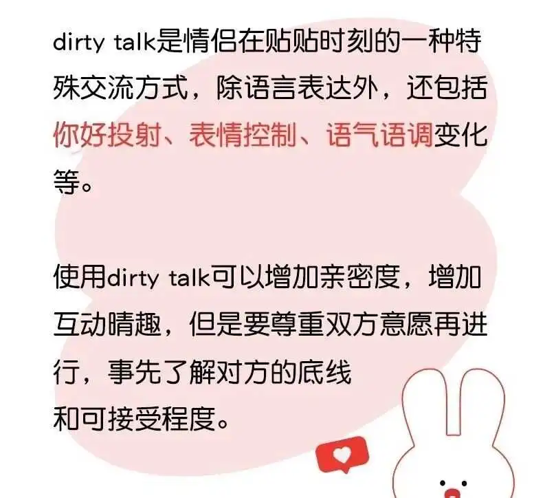 西檬之家-小圈‘管教’全解析与新人入圈指南