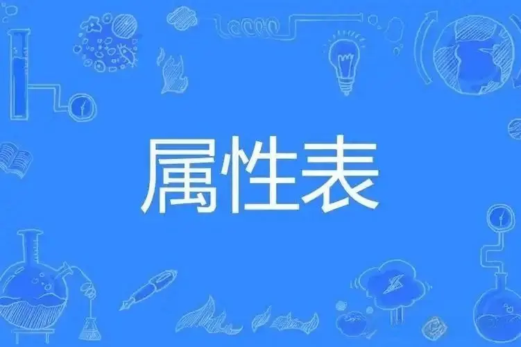 西檬之家-管教是什么？字母圈新人入圈指南