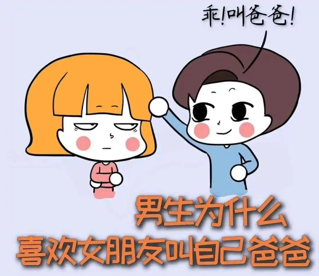 西檬之家-K9是什么？字母圈角色解读