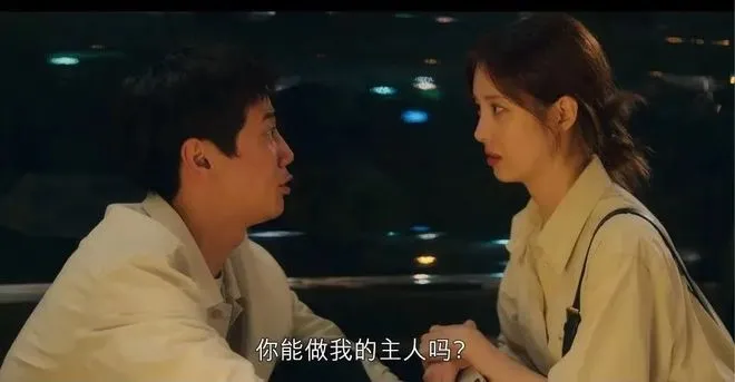 【西檬之家】女王是什么？字母圈权力关系与SSC原则全解析