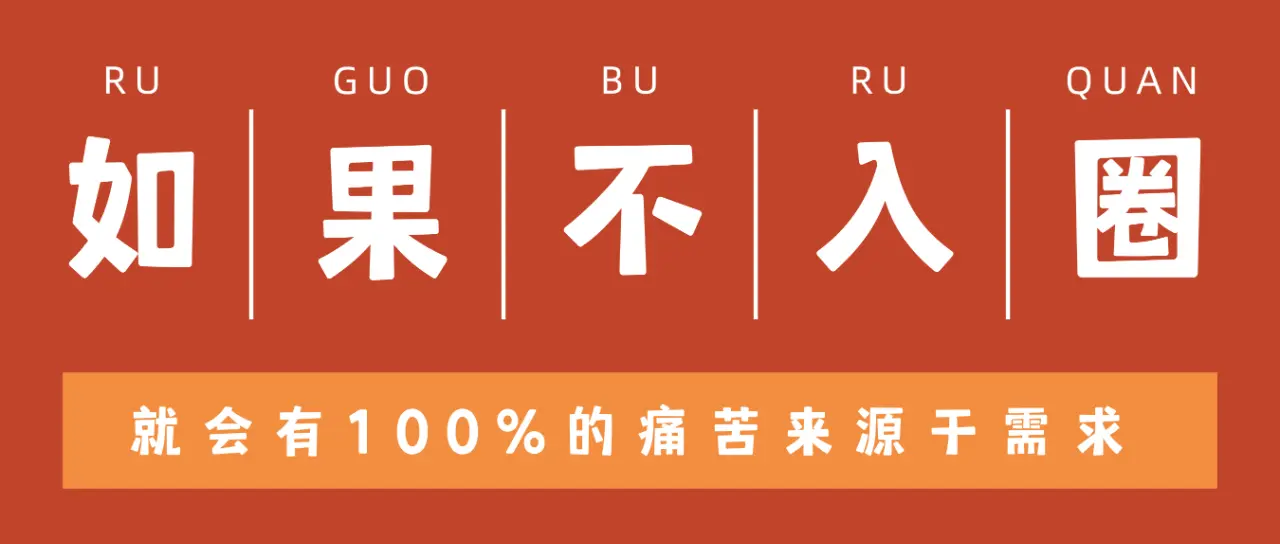 西檬之家-字母圈TK是什么？BDSM新人入圈指南