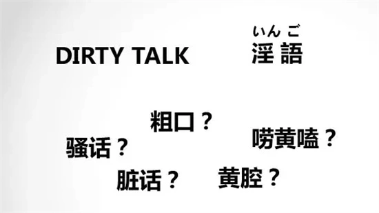 西檬之家-【s属性】：你的字母圈身份密码？
