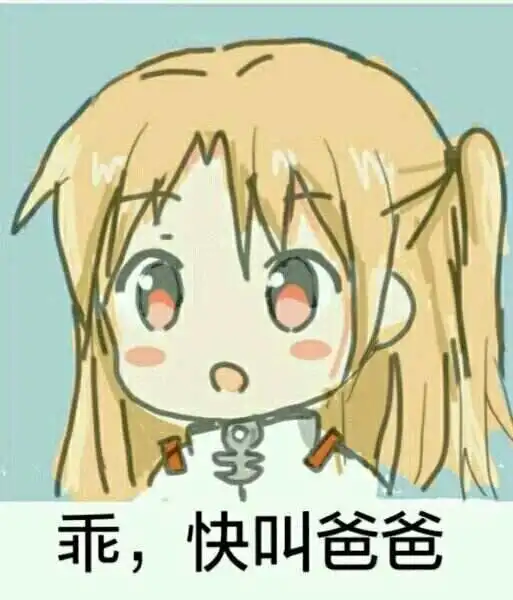 BDSM：实用指南