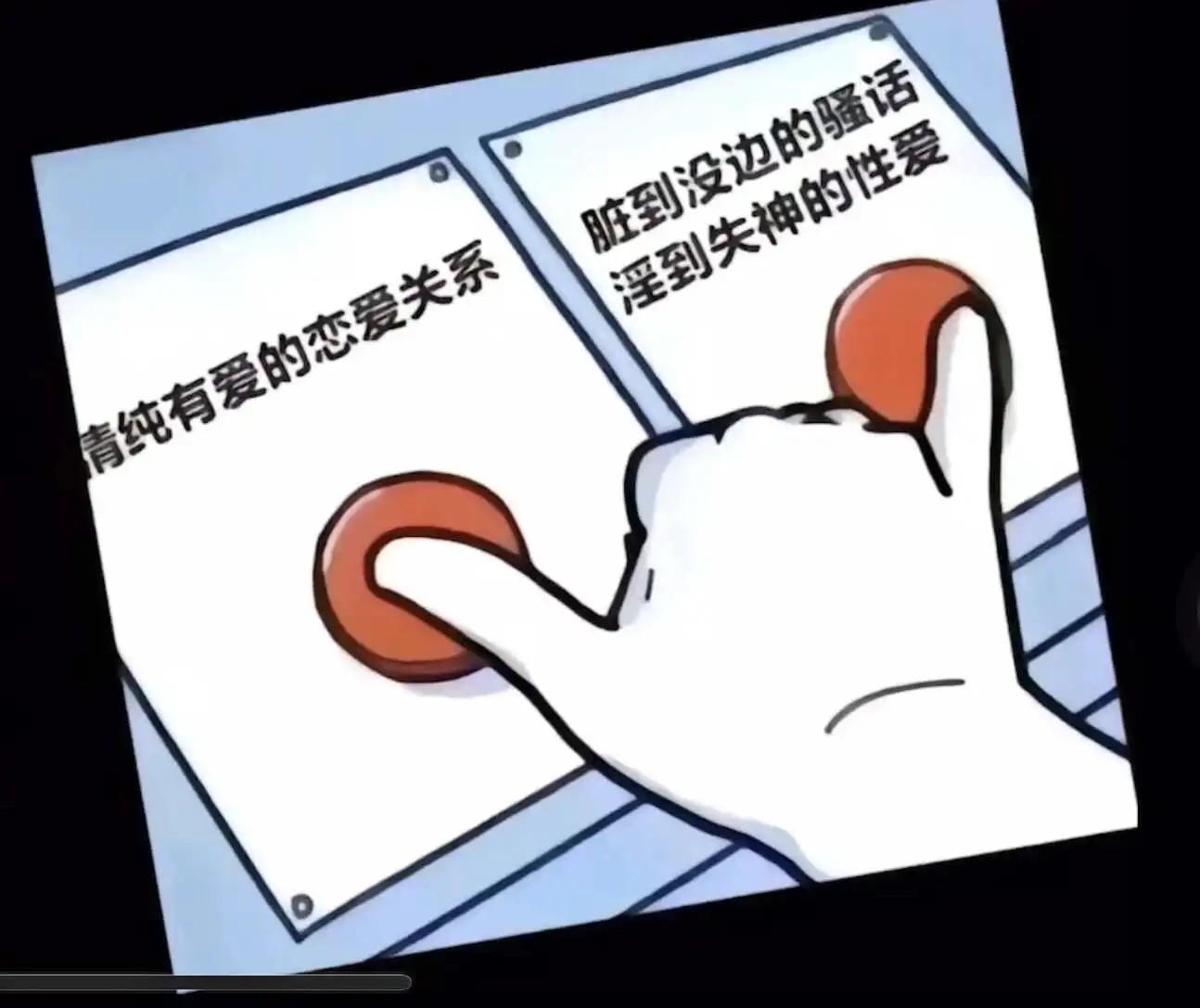西檬之家-BDSM入圈指南：从新手到实践者