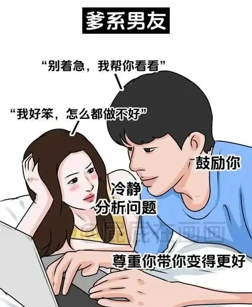 西檬之家-圣水是什么意思？字母圈中的FETISH术语解析与禁忌