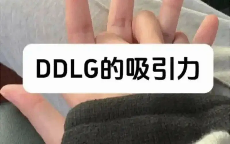西檬之家-管教是什么？BDSM字母圈新人入圈指南