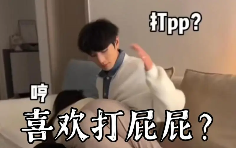 西檬之家-Spank实践指南：从初入新人到经验丰富的正确打开方式